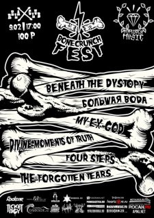 Bonecrunch Fest