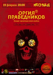 ����������� ������ ������� ������ ����� ����������� - '��� ���, ��� ����� ���' (Vol.1)