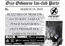 Ozzy Osbourne Party
