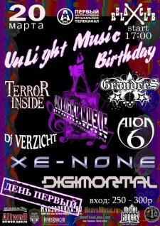 Unlight Music Birthday