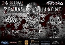 Demons Of Guillotine