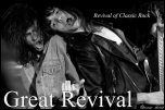 Группа Great Revival