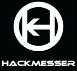 Hackmesser - 'Дуло' (2009) [Single]'
