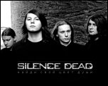 Клип группы Silence Dead
