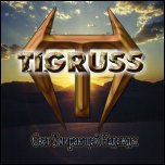 Tigruss - Свет Умирающей Надежды (2010) [мини-альбом]