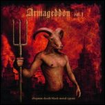 'Armageddon' - Volume 1