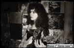 Инна Костина 1990
