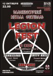Legion Fest (12.10.2011)