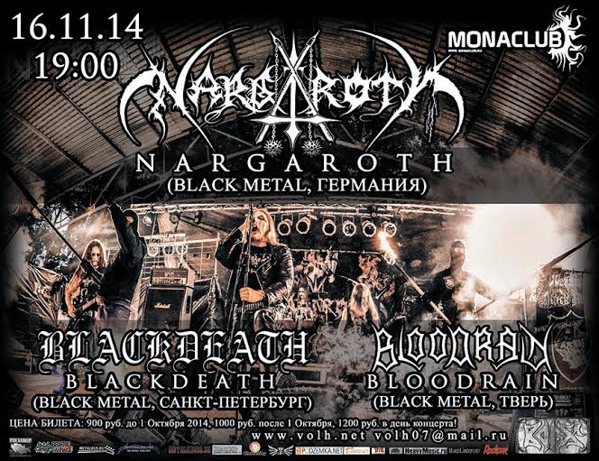 NARGAROTH MonaClub 16-11-2014