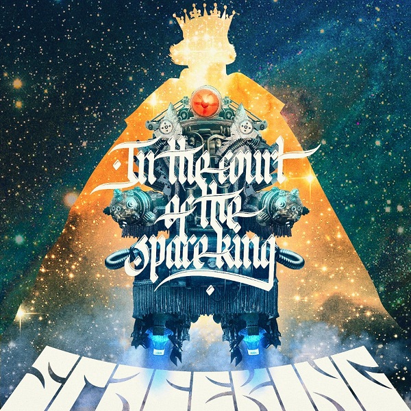SPACEKING - In the Court of the Spaceking (2013)