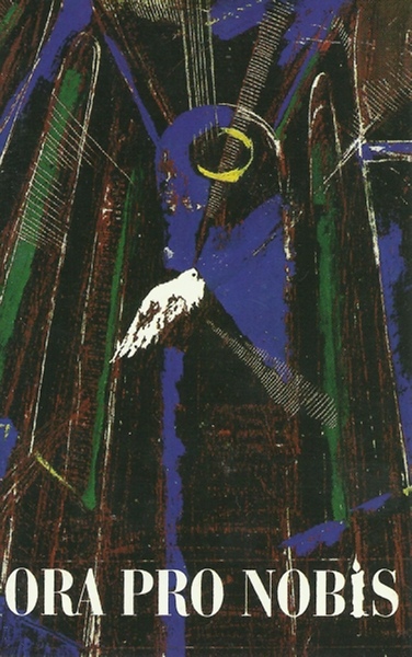 ORA PRO NOBIS - Посвящение (1996)