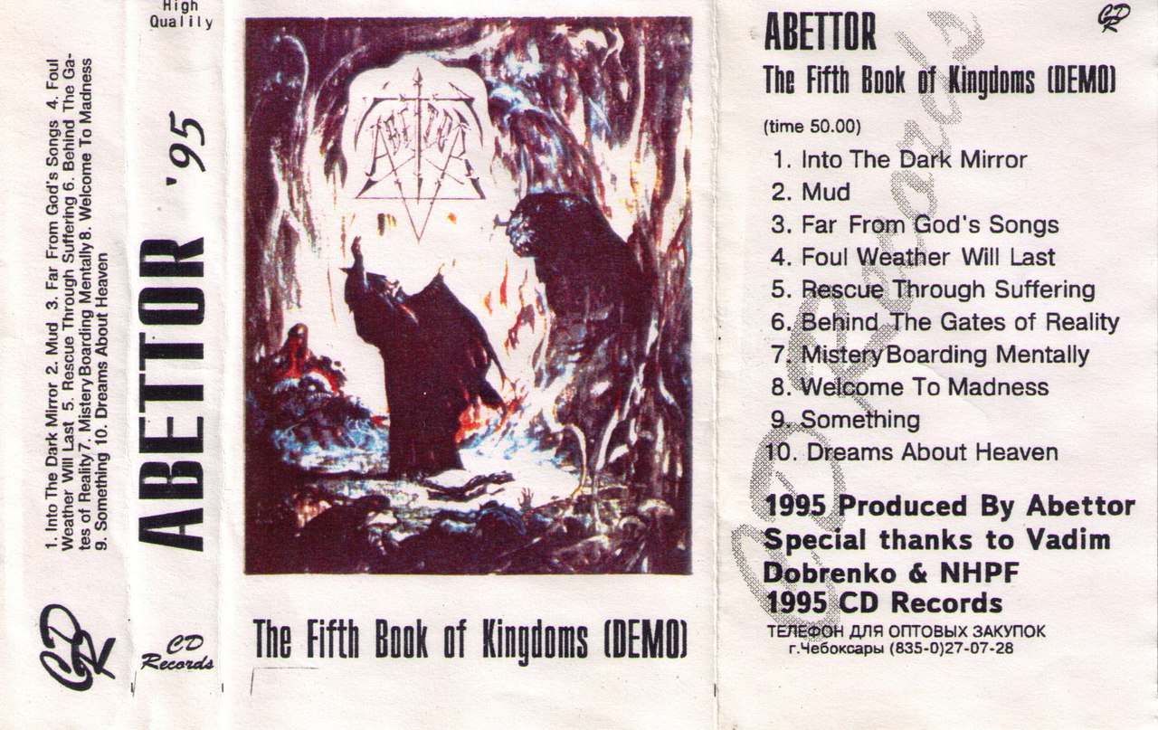 ABETTOR — «The Fifth Book Of Kingdoms» (1995) [Demo] (скан обложки)