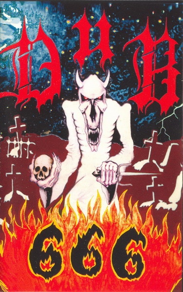 Д.И.В. - Дьявольский шабаш (1988)