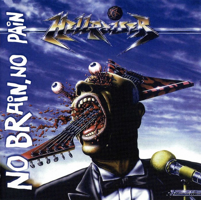 HELLRAISER - No Brain, No Pain (1994) [Remasteres 2007]