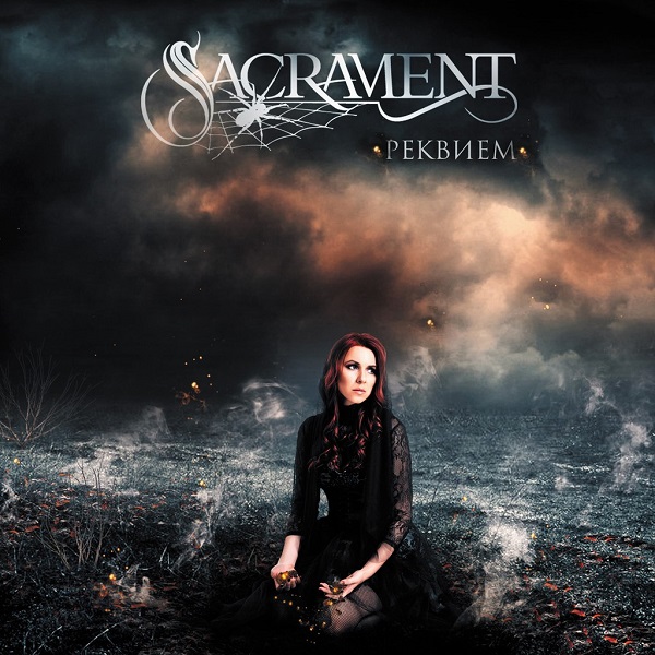 SACRAMENT - Requiem (Clip, 2015)
