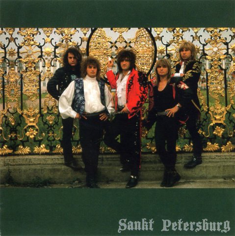 САНКТ-ПЕТЕРБУРГ - Sankt Petersburg (1991)