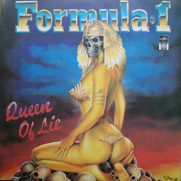 FORMULA 1 Queen Of Lie 1992